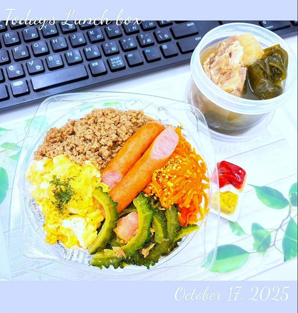 5種類ののっけ弁当＆骨汁